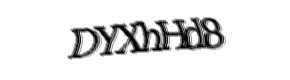 Security check image, please type the characters shown